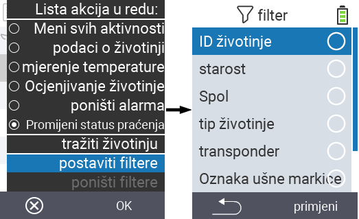 VitalControl Lists Alarmlist