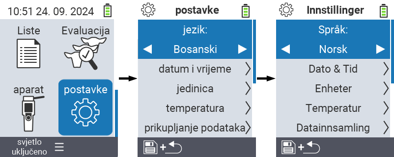 VitalControl: Putanja izbornika Postavke jezika