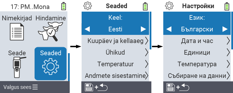 VitalControl: Menüütee Keeleseaded