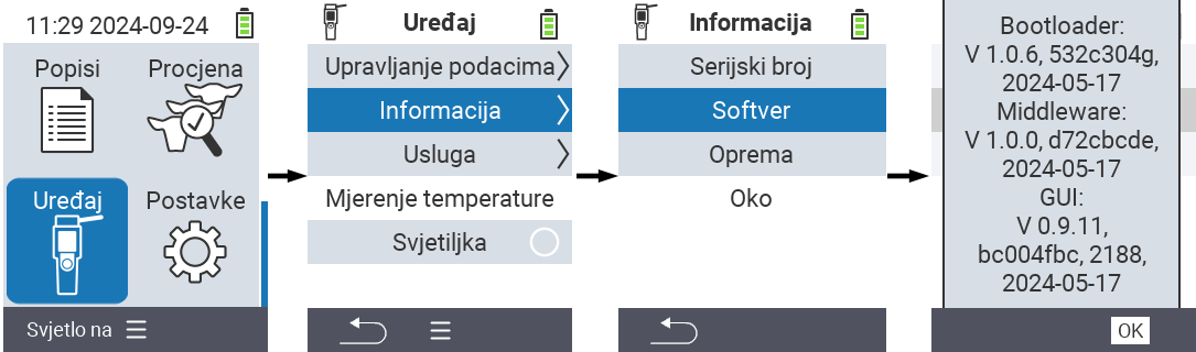 VitalControl: odredite verzije firmvera