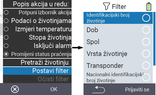 VitalControl Lists Alarmlist