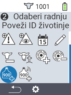 Link animal ID