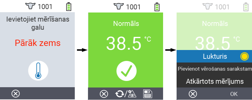 VitalControl: Menu Actions Flashlight on off