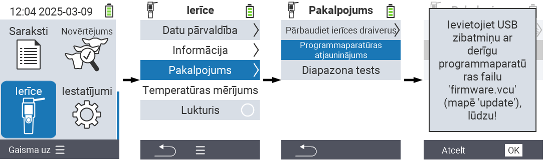 VitalControl: menu path firmware update