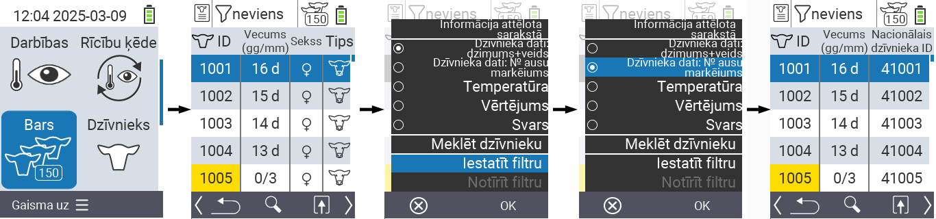 VitalControl: Izvēlne Ganāmpulks