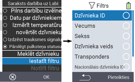 VitalControl Lists Alarmlist