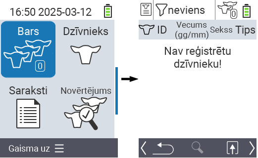 VitalControl: Galvenās izvēlnes vienums ‘Herd’, nav reģistrētu dzīvnieku