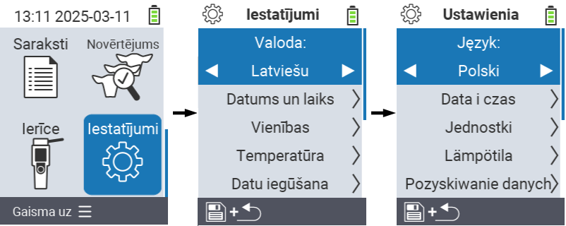 VitalControl: Menu path Language settings