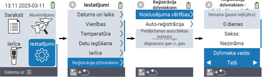 VitalControl: izvēlnes iestatījumi dzīvnieka veids