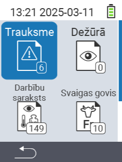 Signāls
