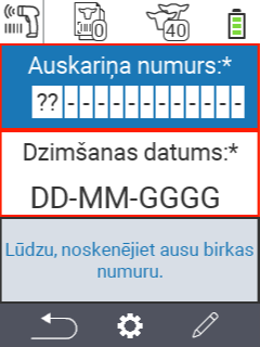 Masveida ierakstīšana