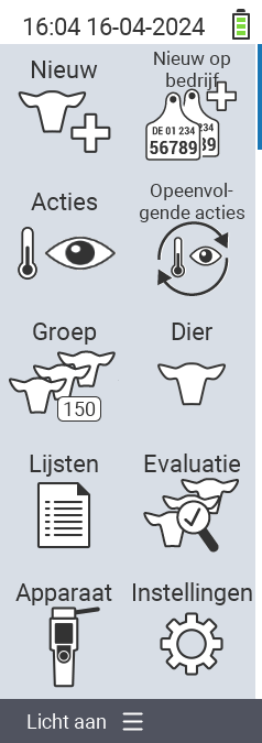 VitalControl Hoofdmenu