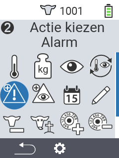 Alarm