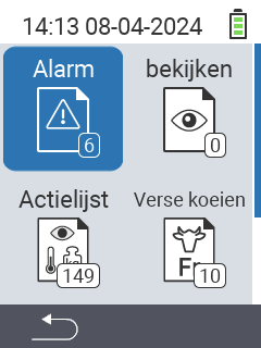 Alarm