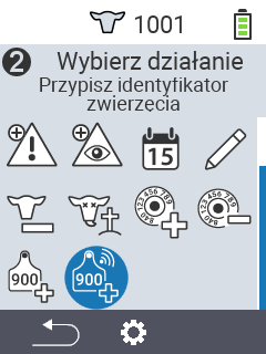 Link animal ID