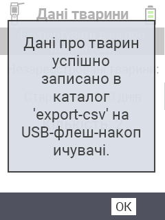 VitalControl: success message data export