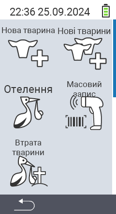 VitalControl New