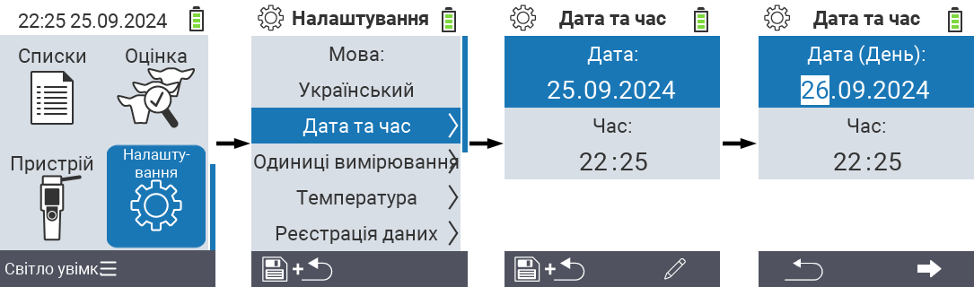 VitalControl: menu settings time